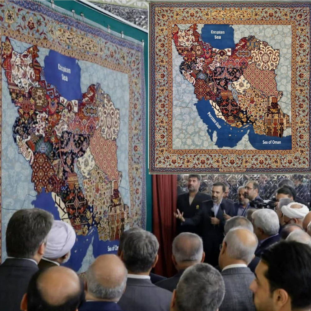 رونمایی از فرش «ایران جان»