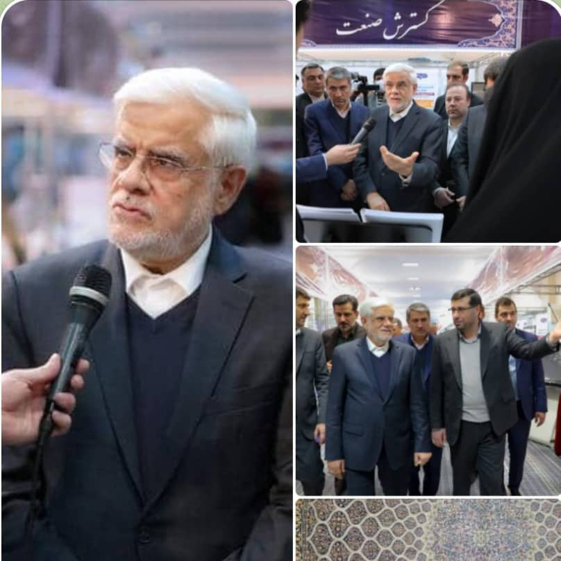 بازدید معاون اول رئیس‌جمهور از نمایشگاه پیشگامان پیشرفت