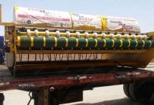 بارگیری-۱-عدد-دستگاه-قالیشویی-فرش