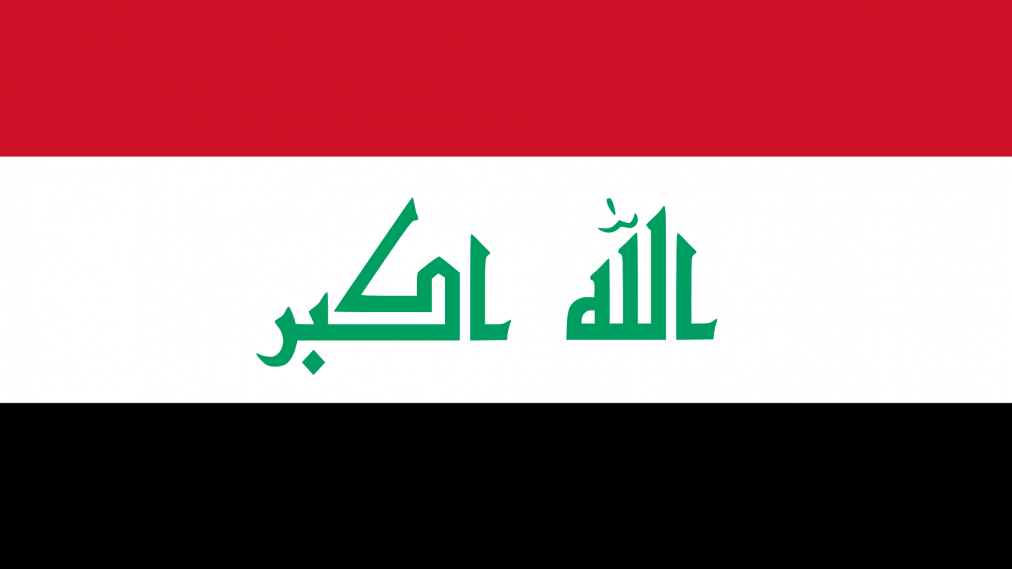 صادرات-به-کشور-عراق-دستگاه-قالیشویی
