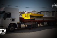 بارگیری-دستگاه-دیسکی-خراسان-رضوی-بجستان