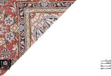 فرش-ایلام-در-بازار-خارجی-و-صادراتی