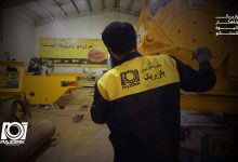 عکس گزارش بارگیری دستگاه شستشوی فرش و ۳ دستگاه آبگیر لوله ای