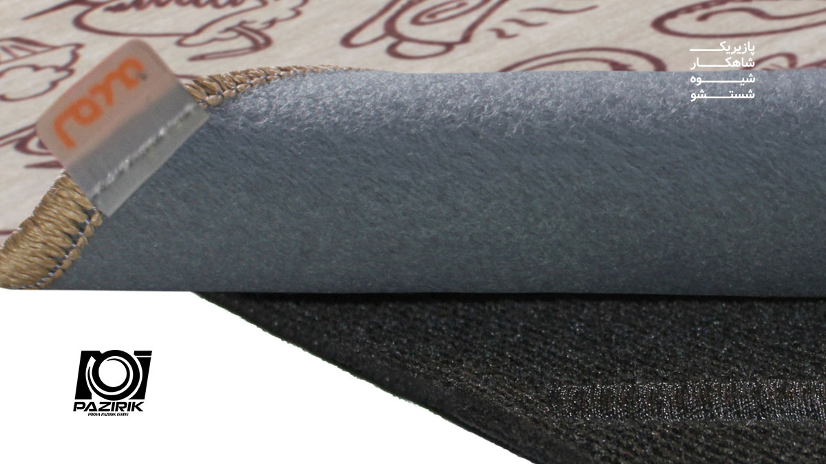 فرش مدما چیست؟ و در خانه ایرانی چه کاربردی دارد؟ آیا فرش مدما قابل شستشو در خانه می باشد؟