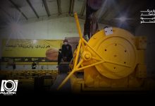 فروش پیشرفته ترین آبگیر لوله ای