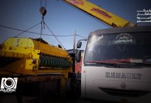 فروش دستگاه قالیشویی با تسهیلات حمایتی