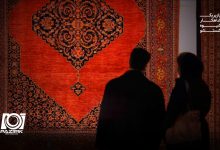 فرش دستباف اصفهان