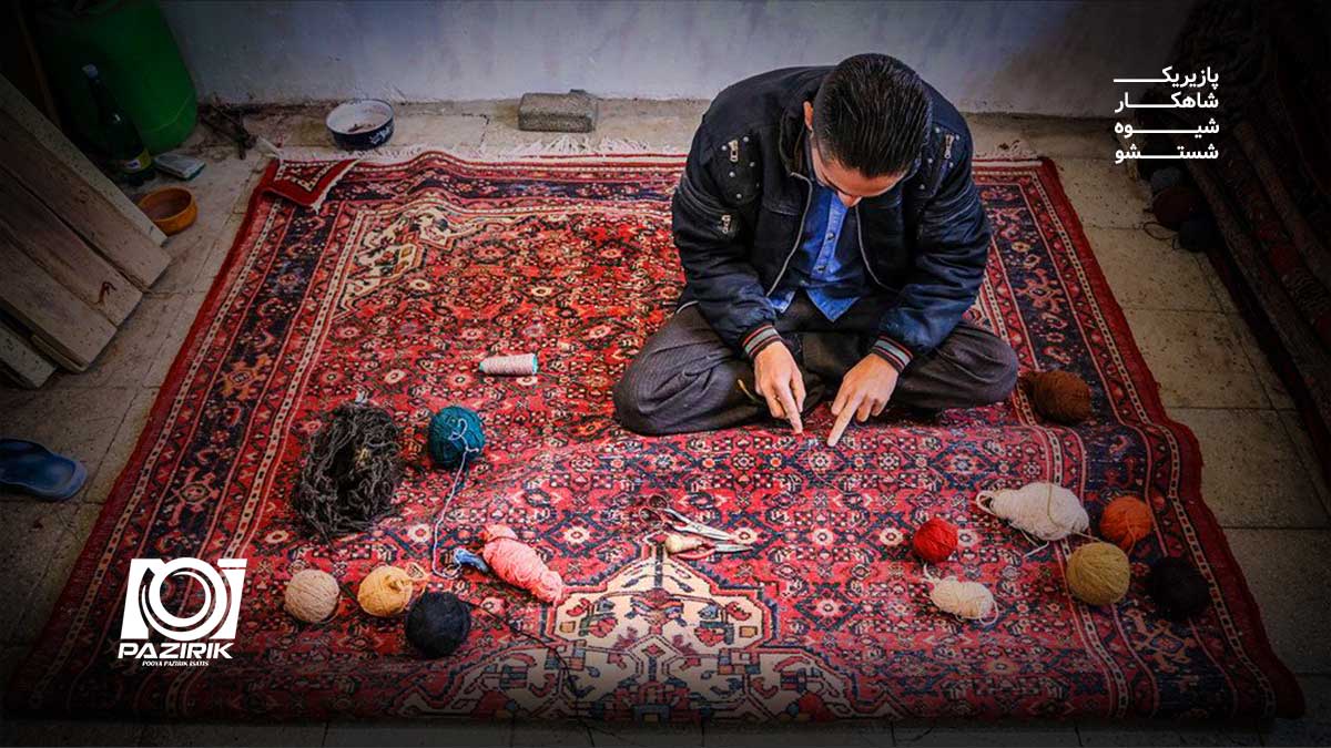 آشنایی با فرش و قالی دستباف همدان