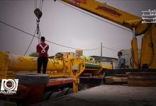 فروش دستگاه شستسوی فرش فرکانسی