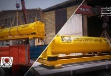 دستگاه آبگیر لوله ای