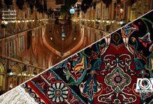 خالق طرح فرش اعلاباف