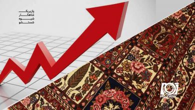 افزایش نرخ قالیشویی