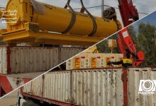 دستگاه قالیشویی در زابل