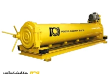 دسگاه آبگیر لوله ای