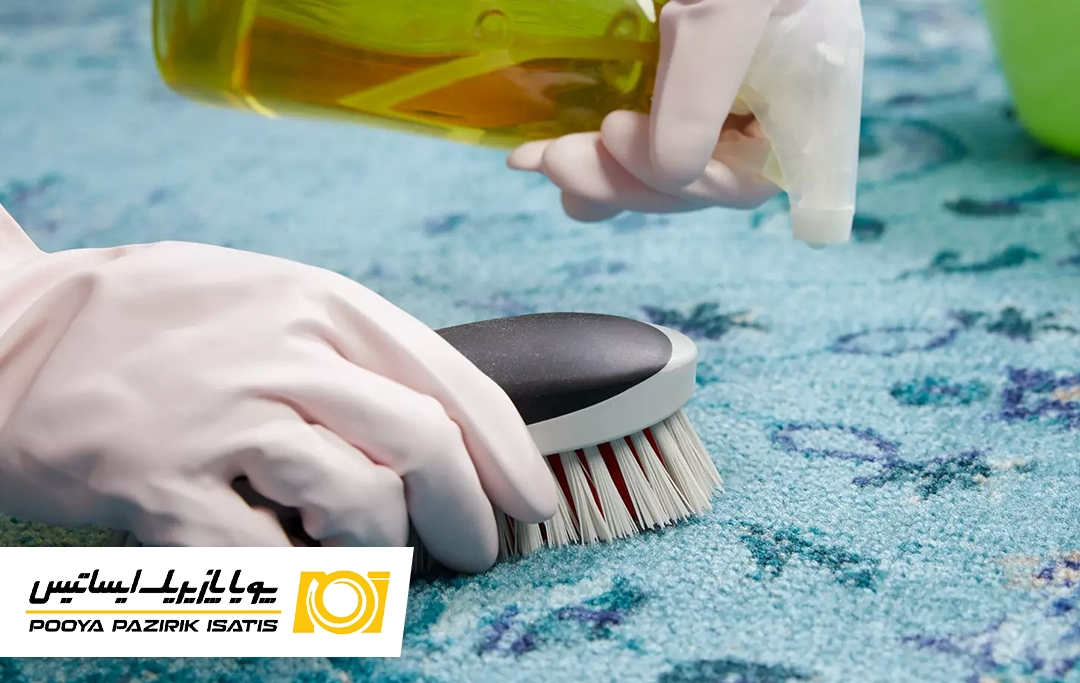 تمیز کردن فرش بدون شستن