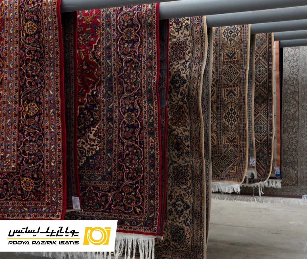 خشک کردن فرش