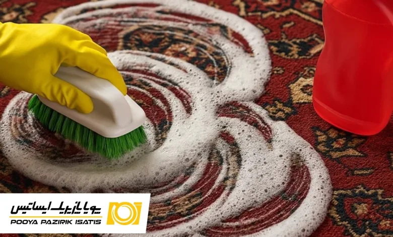 آسیب شامپو فرش به فرش