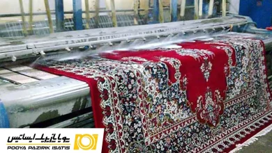 دستگاه قالیشویی به فرش آسیب می زند