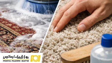 چرا فرش زبر می شود؟